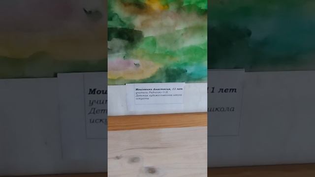 Икона, которая помогает обрести Любовь и Верность. смотреть онлайн