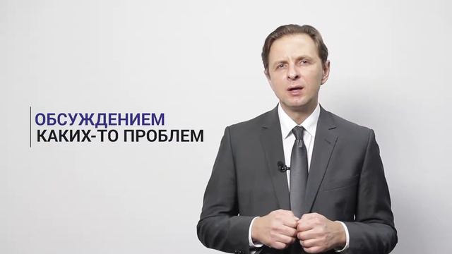 Разделение по этническим критериям смотреть онлайн
