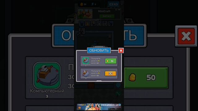 SVID_20240822_134330_1.mp4