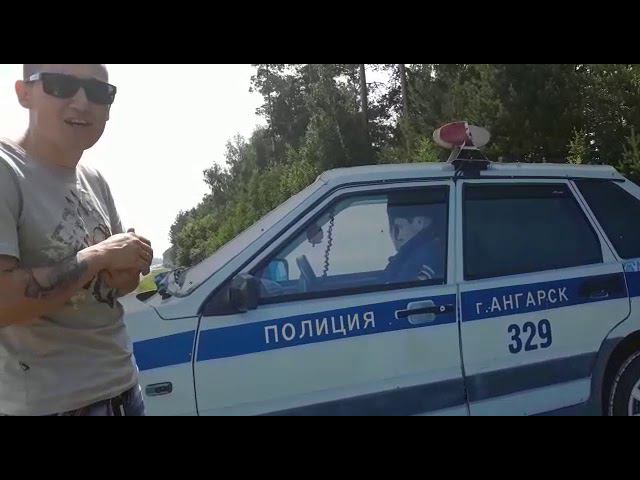 Прикол на дороге)))))) смотреть онлайн