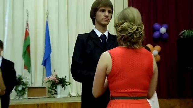Прощальный вальс (Выпускной) смотреть онлайн