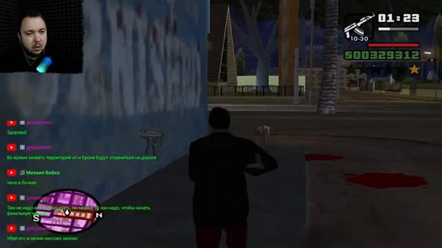 ПРОХОЖДЕНИЕ | ОБЩЕНИЕ | GTA: San Andreas 9 часть смотреть онлайн