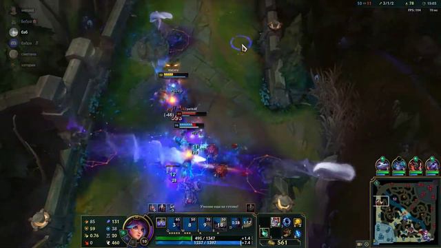 баю бай засыпай бэмби попадают в рай смотреть онлайн