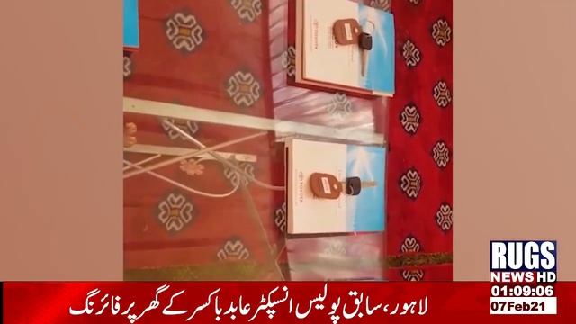 Okara dpo new van for all okara police station смотреть онлайн