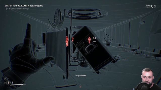 Atomic Heart (РОБОТ РАФИК И ОЗАБОЧЕНЫЙ ХОЛОДИЛЬНИК!!) #2 смотреть онлайн