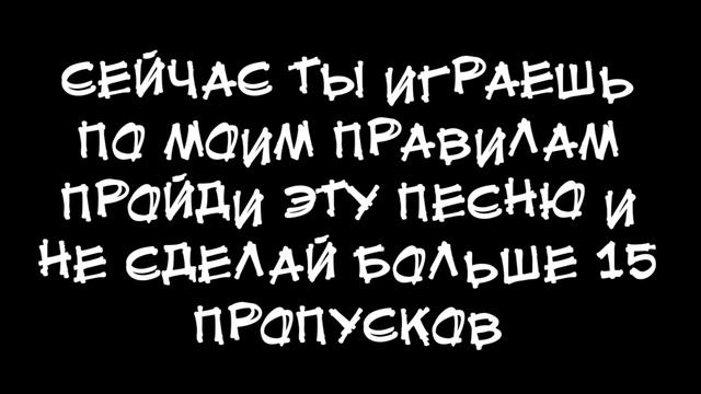 НИКОГДА НЕ ЗАХОДИ В ЭТУ ПРОКЛЯТУЮ ВЕРСИЮ РОБЛОКС! **ОН ВЕРНУЛСЯ ЗА МНОЙ** смотреть онлайн