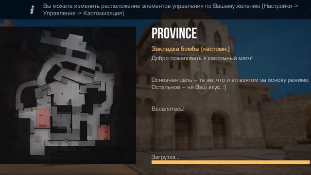 да я расскажу завтра вам про следующее обновление и я думаю вы поняли как сделать Касторное лобби смотреть онлайн