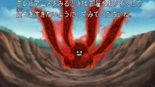 Naruto Shippuuden 043