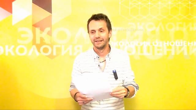 Саша Иванов. Шуба и лексуc смотреть онлайн