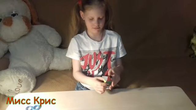 Мисс Крис делает калейдоскоп из бумаги смотреть онлайн
