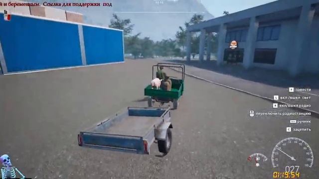 +18 Ranch Simulator | ЛесПромХоз 2 смотреть онлайн