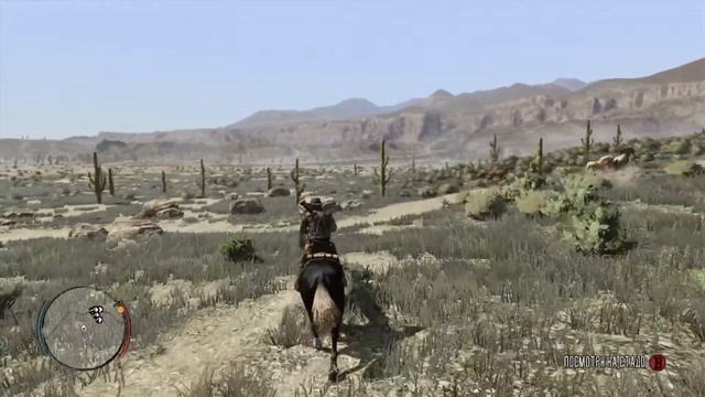 Red Dead Redemption. Часть 5. Дикие лошади, прирученные страсти. (1080p) [XBOX360] смотреть онлайн