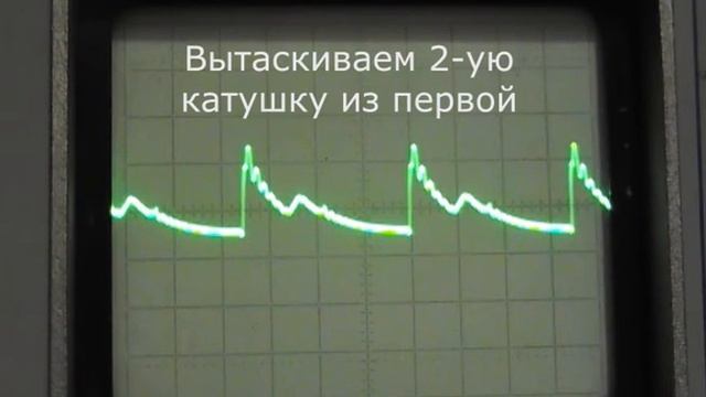 Осциллограмма вращающегося трансформатора смотреть онлайн