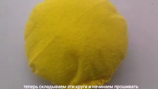 DIY подушки эмоджи смотреть онлайн