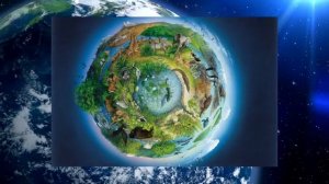 География 5-6кл. §50 "Биосфера - сфера жизни"