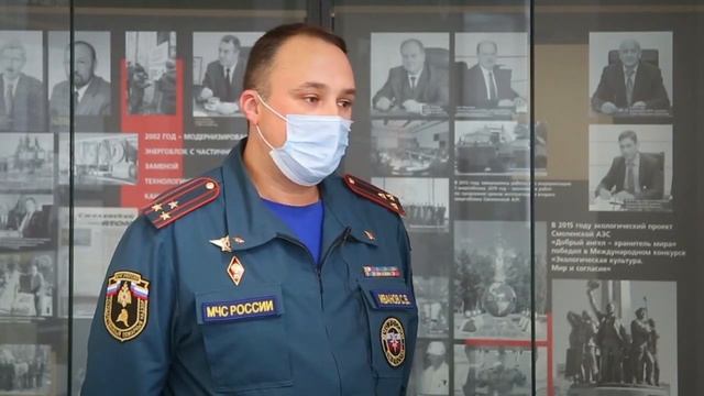 Состояние пожарной безопасности Смоленской АЭС соответствует требованиям национального законодатель смотреть онлайн