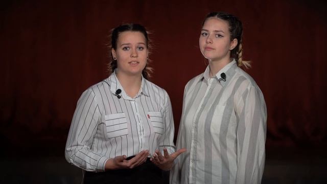 МАОУ СОШ № 13 г. Балаково 7 кл Художественное слово Коллектив смотреть онлайн