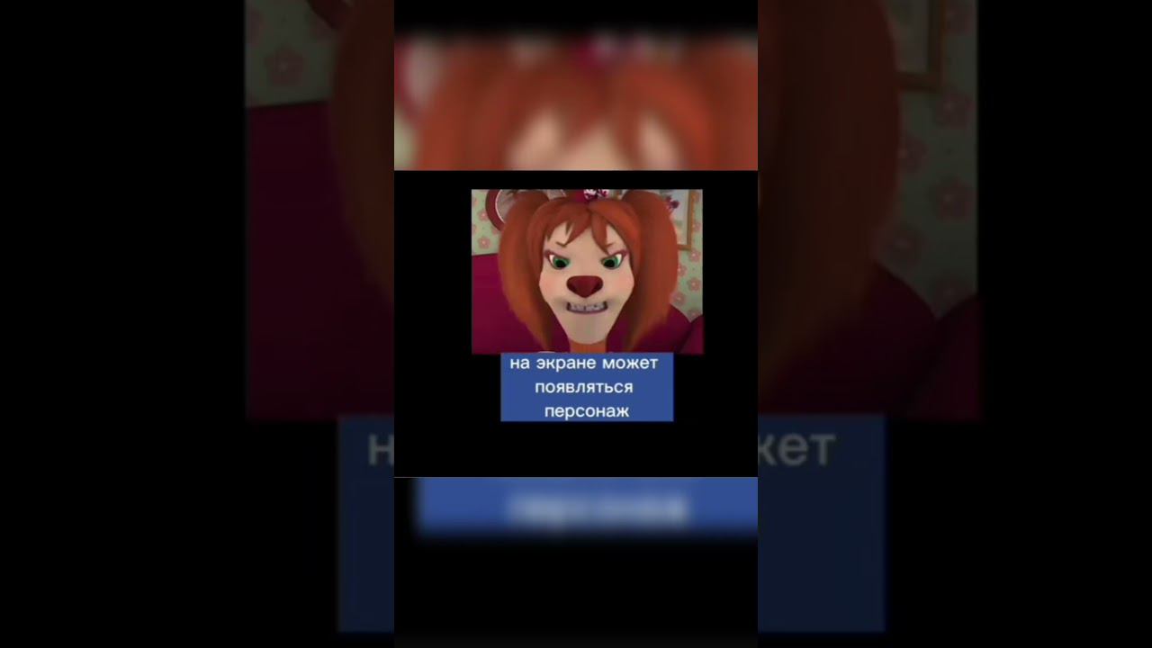 новости барбоскины смотреть онлайн