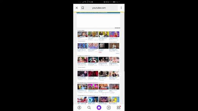 Как сделать примьеру,эфир через телефон... смотреть онлайн