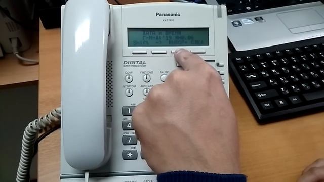 Невероятная настройка времени и даты на телефоне Panasonic kx t7630 смотреть онлайн
