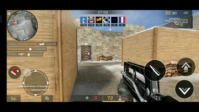 Standoff 2 Новогодние Обновление? смотреть онлайн