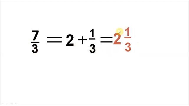 Смешанные числа. Математика 5 класса. смотреть онлайн
