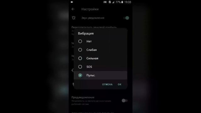 Eyemed — Save health, care eye with our app. смотреть онлайн