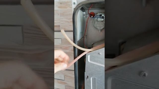 двухконтурный котёл 