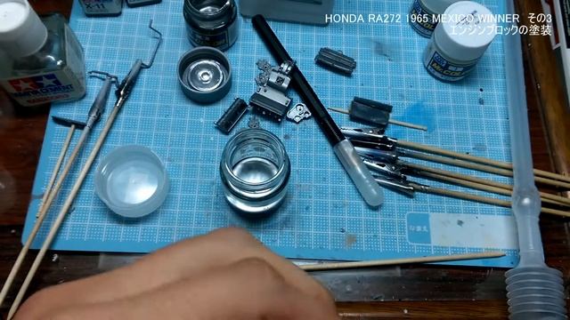 【車のプラモデル】タミヤ 1/20 HONDA RA272 1965 MEXICO WINNER その3　エンジンブロックの塗装 смотреть онлайн