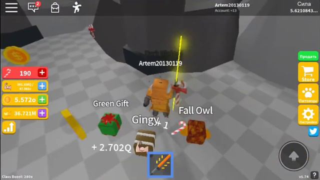 Артём и Данис играют вместе в Сабли симулятор смотреть онлайн