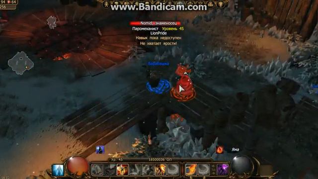 гном(знаменосец) VS воин(знаменосец) смотреть онлайн