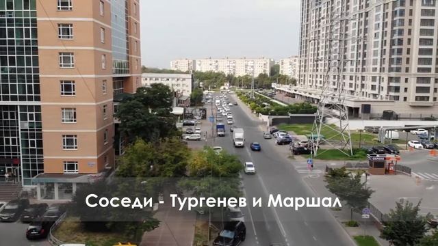 Премиум-каталог недвижимости: осенняя коллекция, часть 1 смотреть онлайн