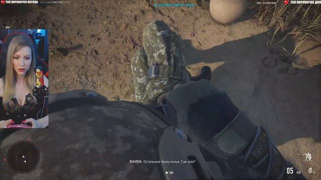 SNIPER GHOST WARRIOR CONTRACTS 2 | Полное Прохождение на Русском и Обзор смотреть онлайн