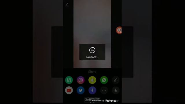 Как сделать качественное видео для Лайка или тик ток смотреть онлайн
