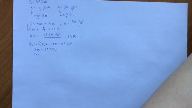 Решение 17 номера 179 варианта Alexlarin.net смотреть онлайн
