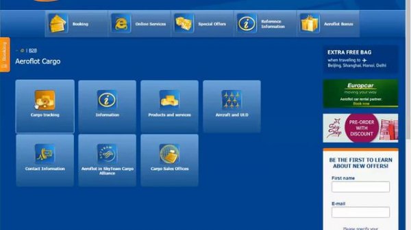 Aeroflot Cargo Cargo Tracking,Aeroflot Cargo Air Cargo Tracking Status