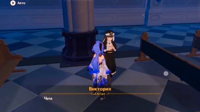 Как получить бесплатный 4* артефакт в Genshin Impact? смотреть онлайн