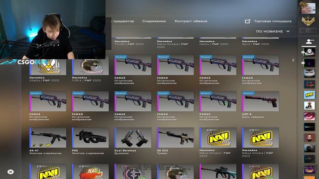 СТРОГО КРАФТИТ АВП ФЕЙД AWP ГРАДИЕНТ 1 ПОПЫТКА смотреть онлайн