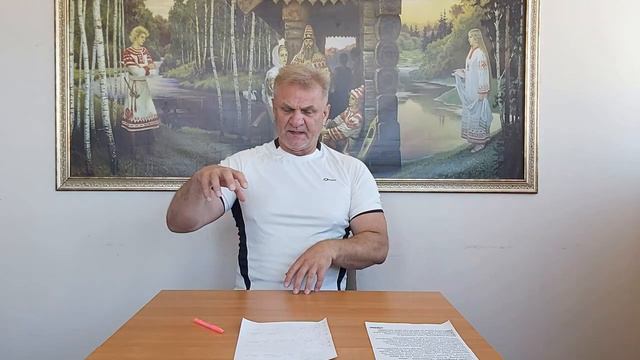Часть 3я. ВСЕ МУЖИКИ КОЗЛЫ И СВОЛОЧИ. ТАК ЛИ ЭТО? ОТКУДА ЭТО? РОКФЕЛЕРЫ. смотреть онлайн