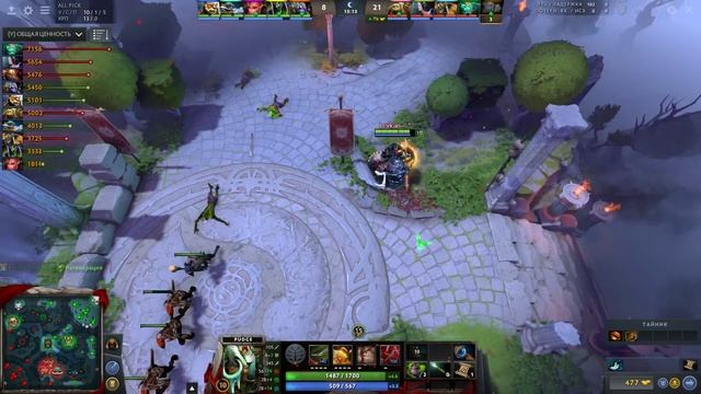 ЗАДРОТ ПУДЖА В ДОТА 2 - BEST PUDGE DOTA 2 смотреть онлайн