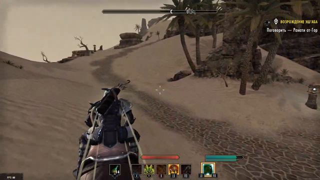 The Elder Scrolls Online: часть 108 - шахта Печаль Дивада (Пустыня Алик'р) смотреть онлайн