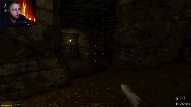 Nightmare of Decay #5 ► ПАУЧОК смотреть онлайн