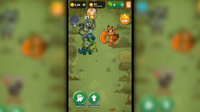 СОЗДАТЕЛЬ МИРА НОВАЯ КЛИКЕР ИГРА НА АНДРОИД ОБЗОР HOMO EVOLUTION ПРОИСХОЖДЕНИЕ ЧЕЛОВЕКА CLICKER GAM смотреть онлайн