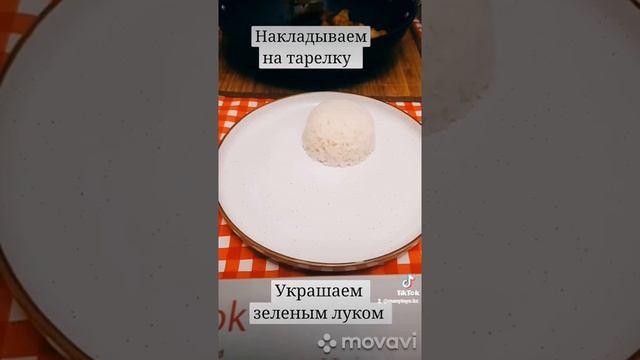 Курица с рисом на гарнир #рецепты смотреть онлайн