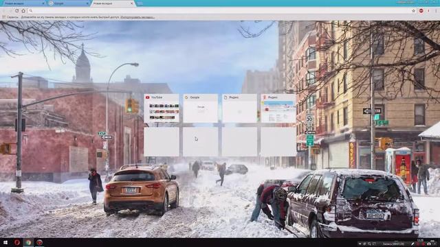 Горячие клавиши в Google Chrome смотреть онлайн