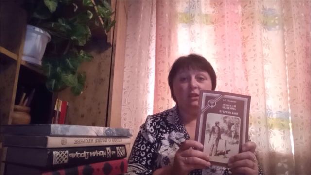 Книги-юбиляры 2020 года смотреть онлайн