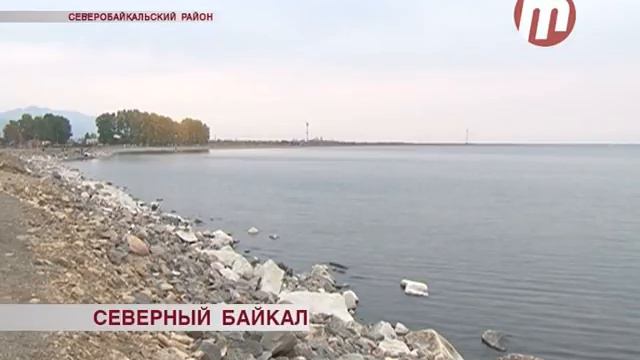 Северный Байкал смотреть онлайн