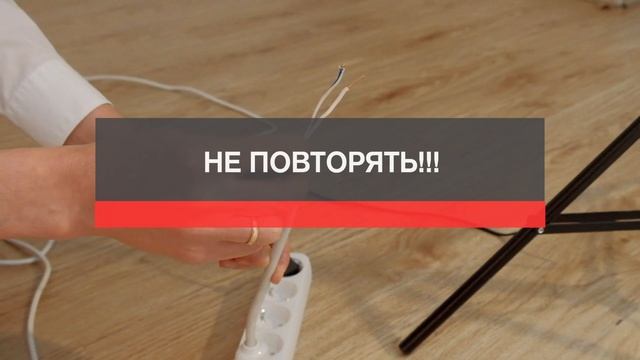 Не повторять! Что будет если коротнет скрытую проводку? Эксперимент АПС ДСК //АПС ДСК