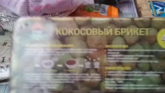 Фикс Прайс обзор, что в моем пакете с покупками, отличные товары смотреть онлайн