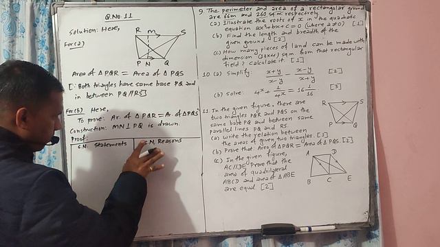 SEE Class 10 C.Maths Model Set A published by NEB Solutions of Q.No. 9 to 12 смотреть онлайн